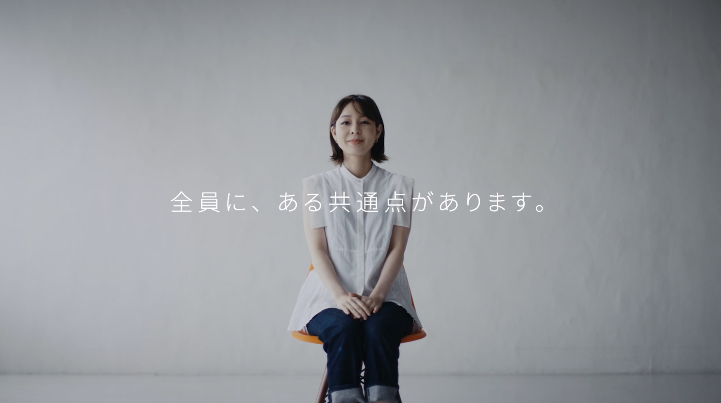 「仕事に関する調査2021」