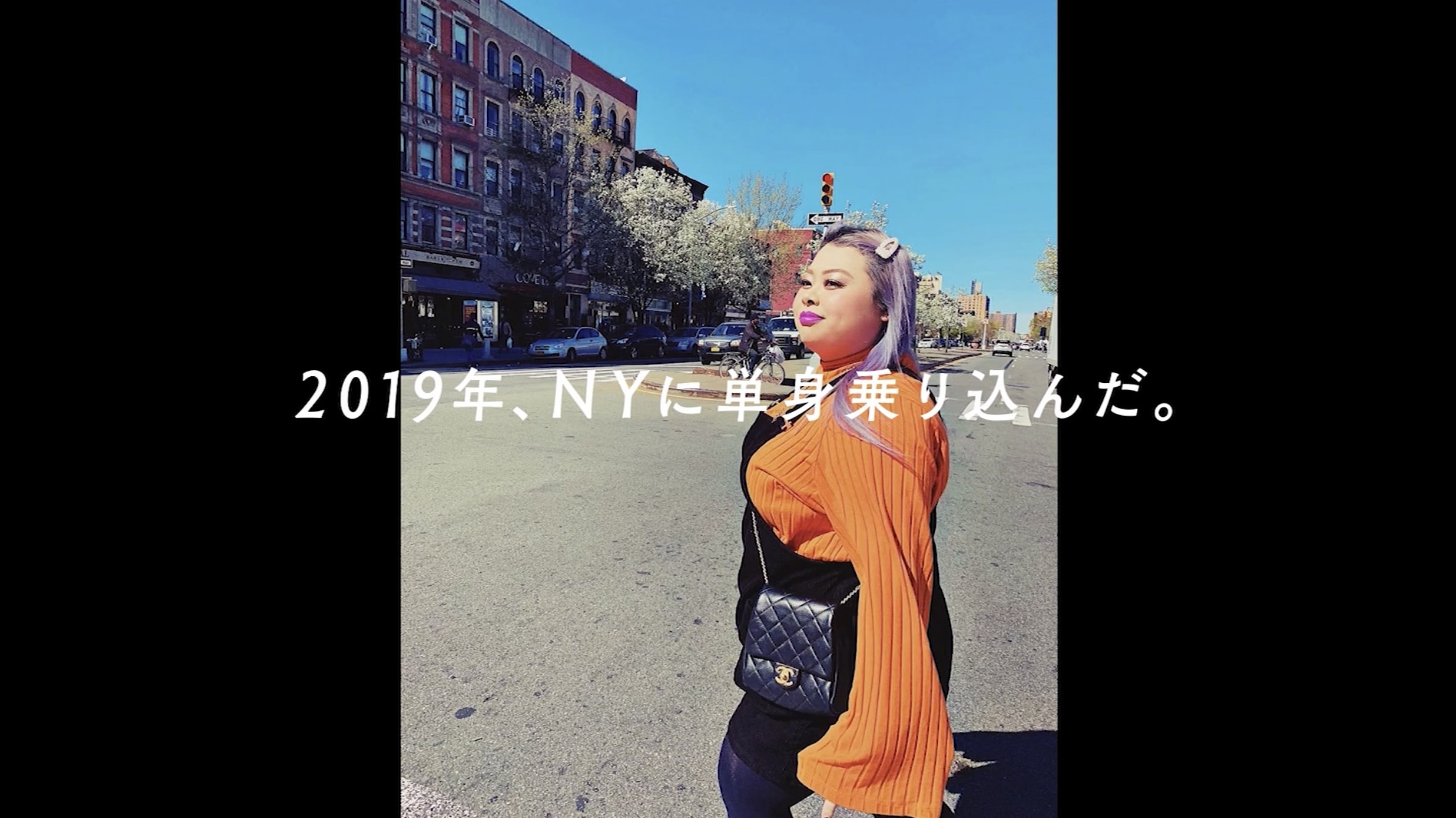 FEATURES 渡辺直美