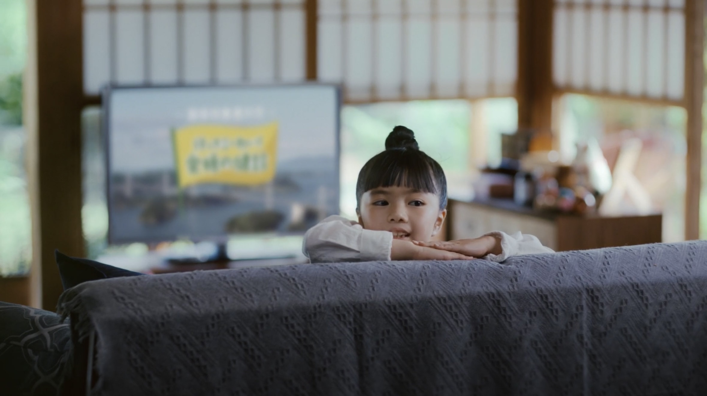 愛媛県総合保険協会CM