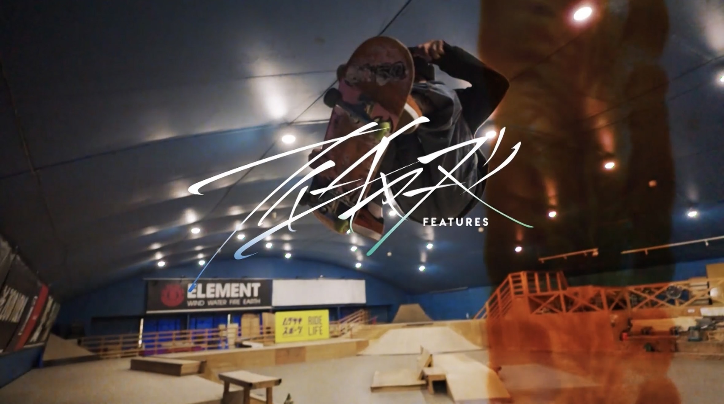 FEATURES 山下京之助