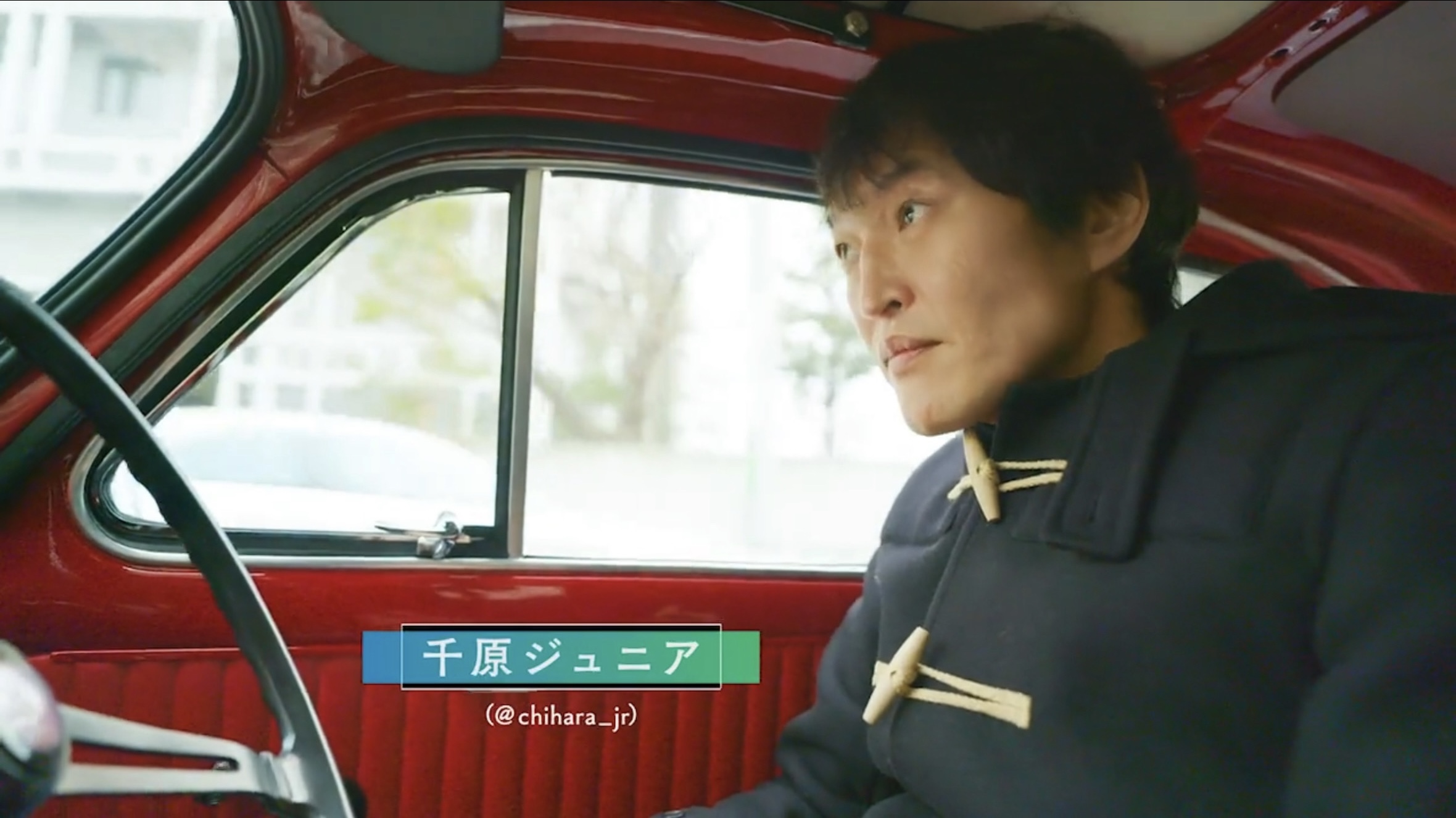 FEATURES 千原ジュニア