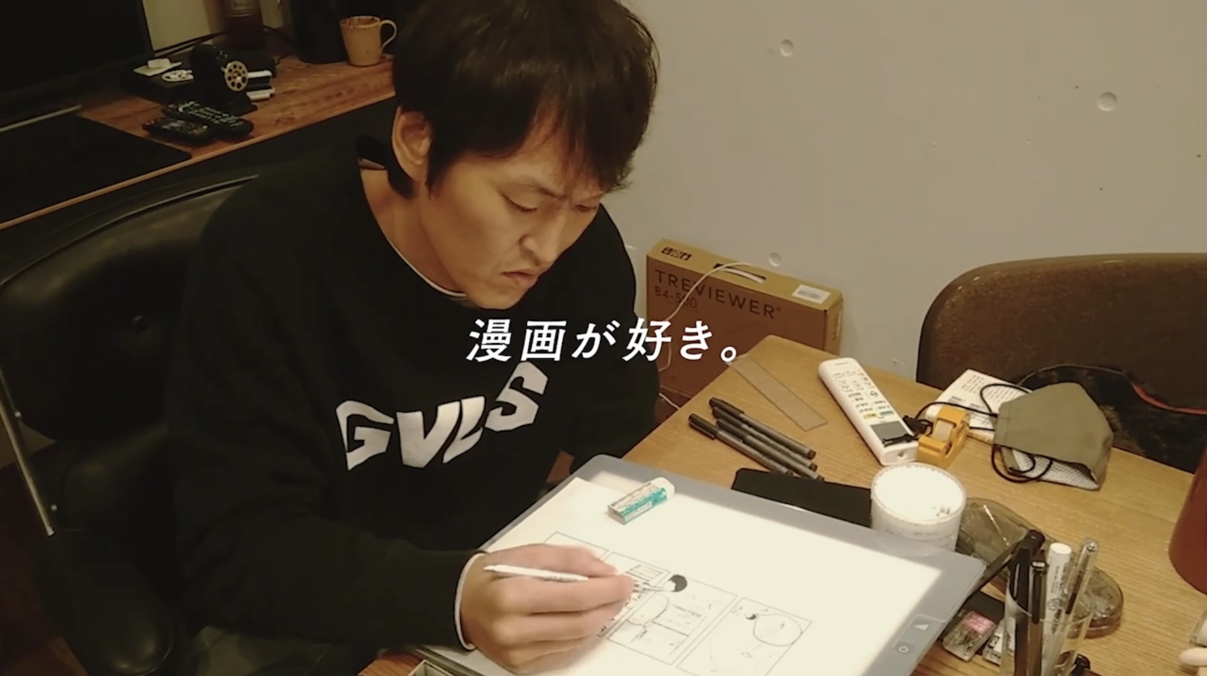 FEATURES 千原ジュニア