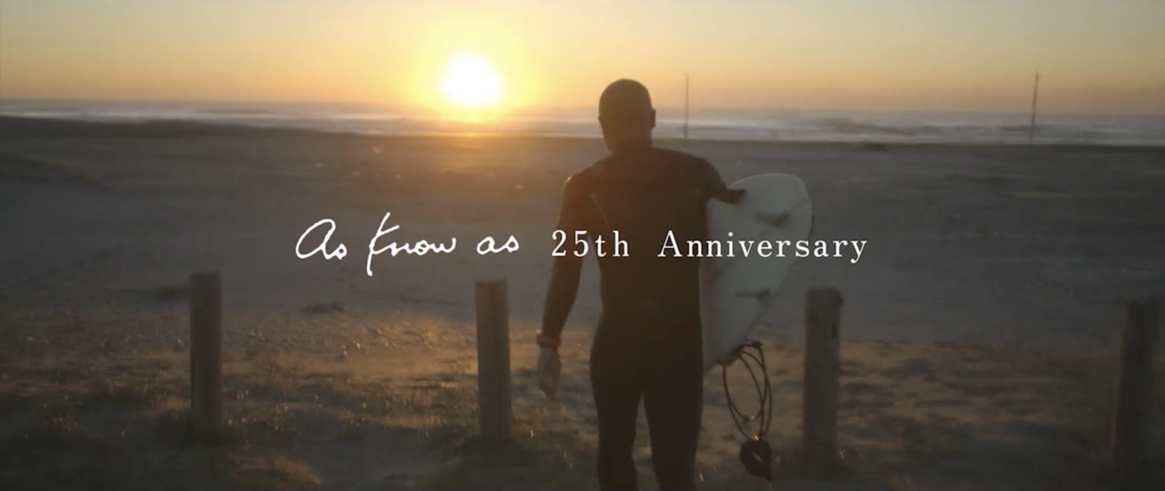 AS KNOW ASをつくるひと篇