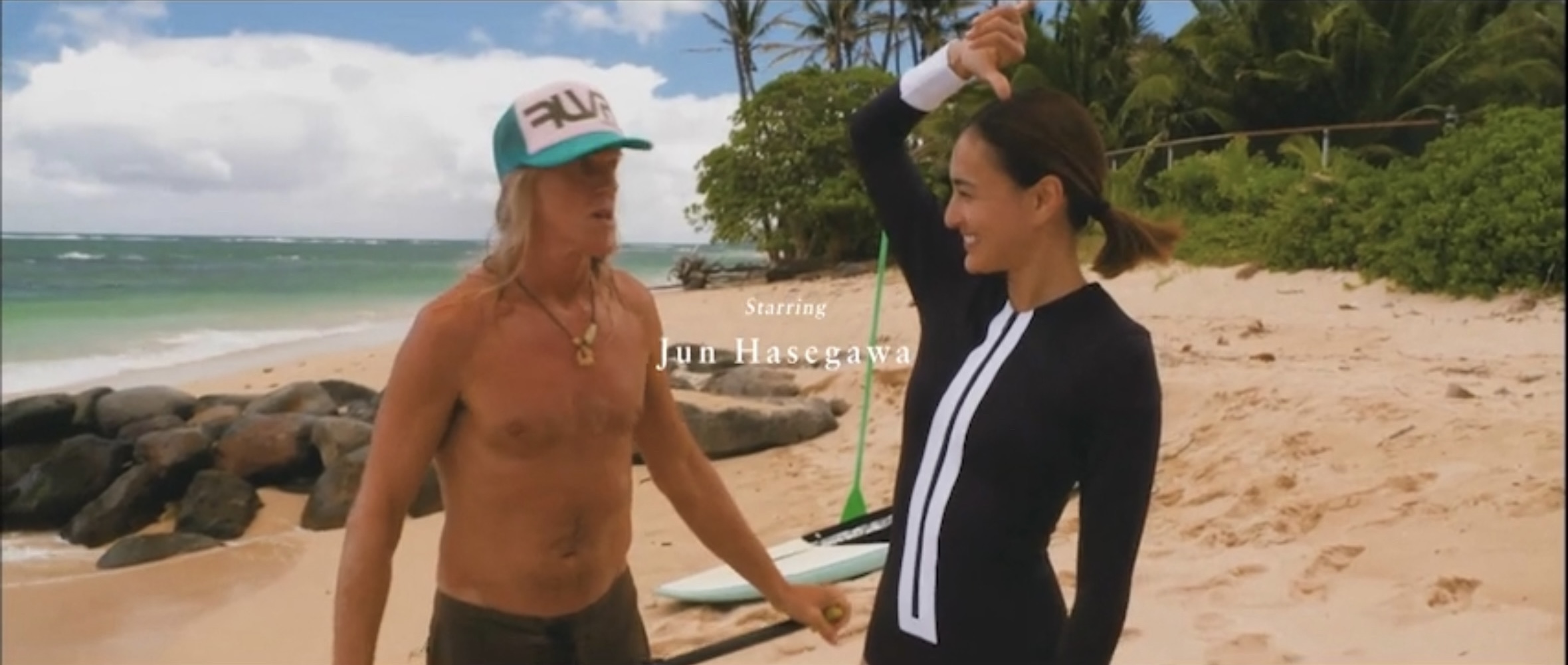 Breath of Hawaii-009