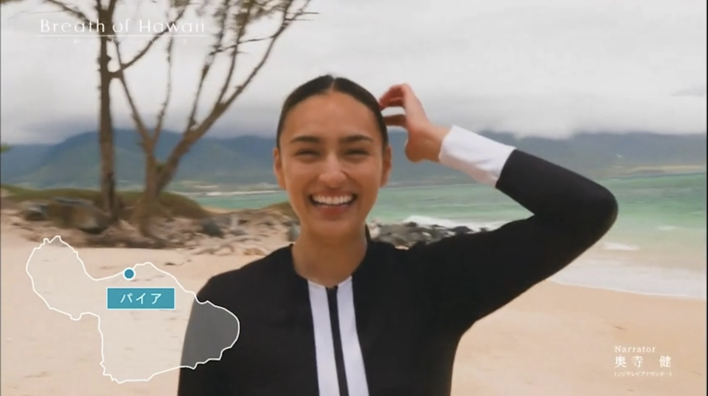 Breath of Hawaii-009