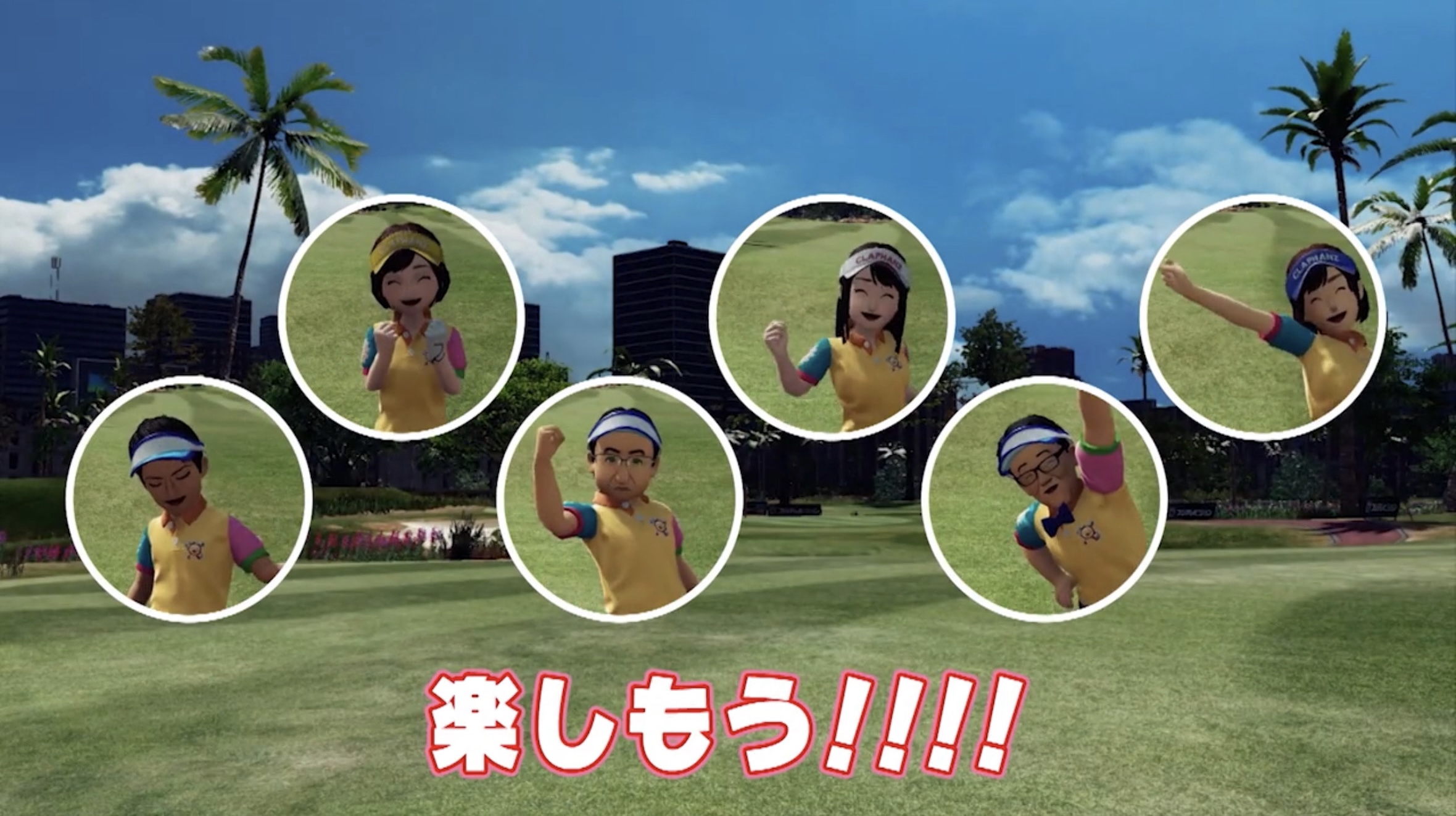 めざましテレビ×New Minna no GOLF