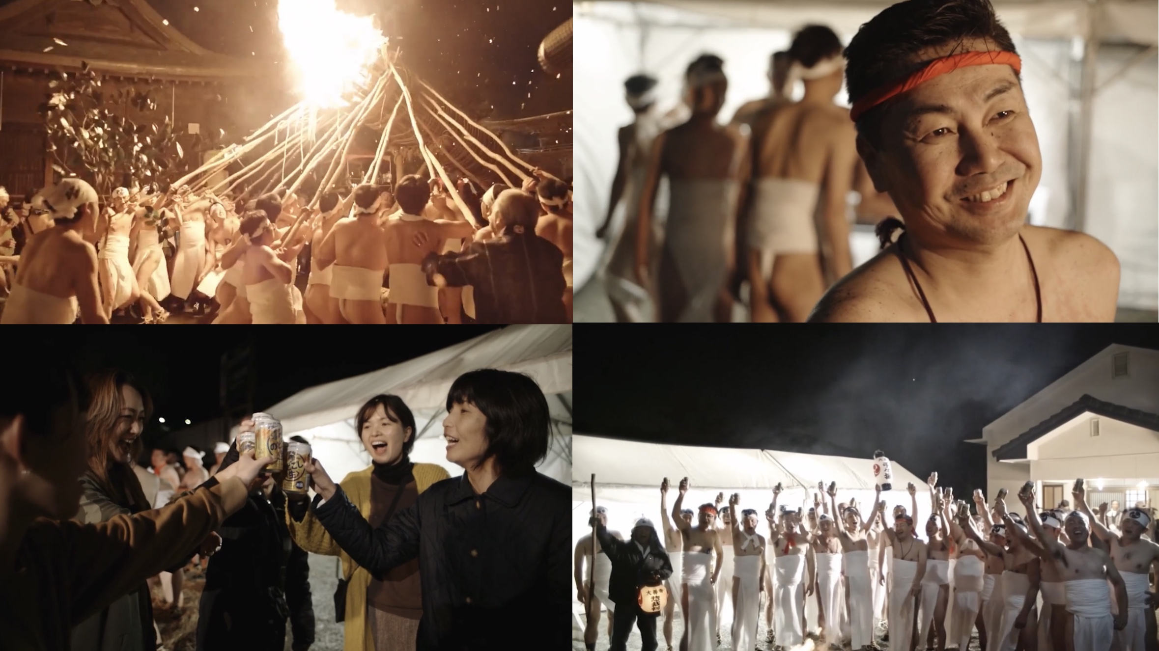 鬼夜ドキュメンタリー