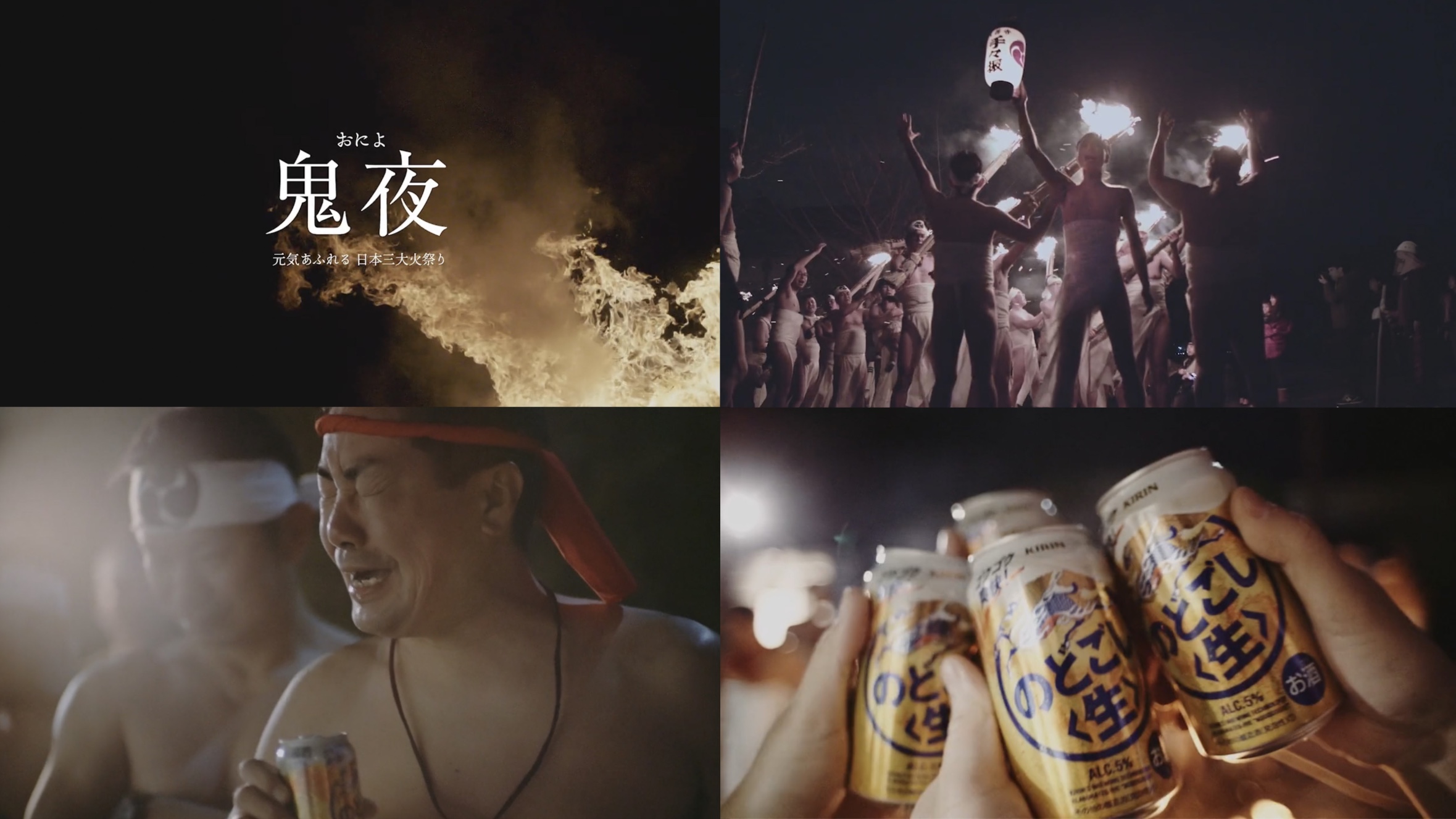 WEBスペシャルムービー